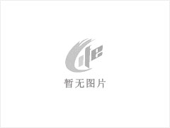 鲁班华庭套房出租 - 黔南28生活网 qn.28life.com