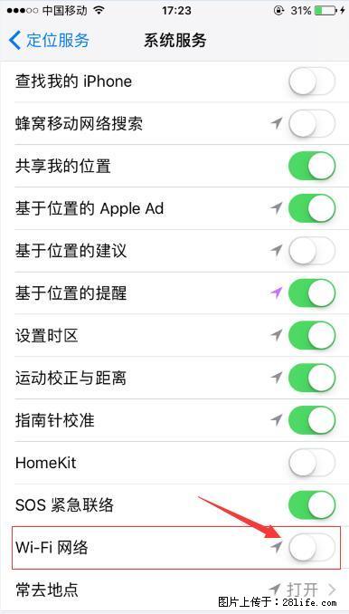 iPhone6S WIFI 不稳定的解决方法 - 生活百科 - 黔南生活社区 - 黔南28生活网 qn.28life.com