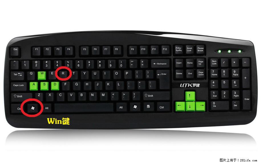 Photoshop不能直接拖拽打开图片的解决办法 - 生活百科 - 黔南生活社区 - 黔南28生活网 qn.28life.com