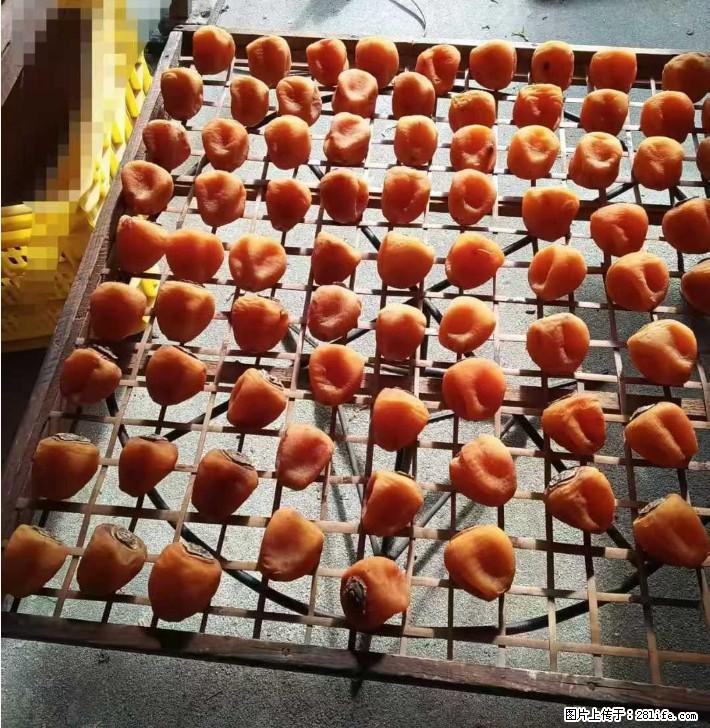 广西桂林平乐桥亭【柿饼之乡】2025年纯手工制作、无任何添加剂的第一批柿饼准备上市了，欢迎联系订购！ - 美食天地 - 黔南生活社区 - 黔南28生活网 qn.28life.com