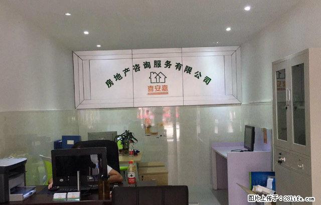 都匀久达新村好房出租 拎包入住 - 房屋出租 - 房屋租售 - 黔南分类信息 - 黔南28生活网 qn.28life.com