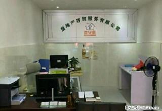 都匀好房出租八一小区对面（拎包入住） - 黔南28生活网 qn.28life.com