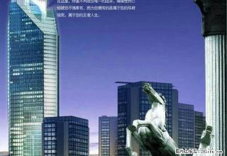 丽景天城 两室两厅新房精装修家具家电齐全拎包入住 - 黔南28生活网 qn.28life.com