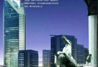 财富中心 四室两卫145平米精装修有家具家电居家办公 - 黔南28生活网 qn.28life.com