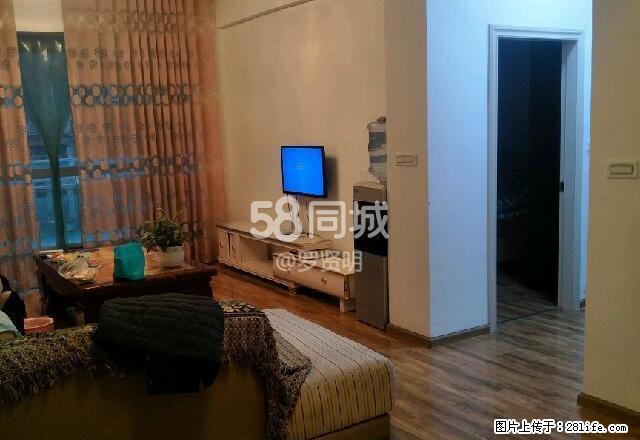 伯爵花园 2室2厅1卫 - 房屋出租 - 房屋租售 - 黔南分类信息 - 黔南28生活网 qn.28life.com