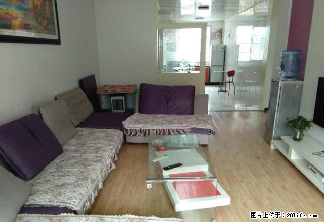 (单间出租)温馨2房 房子采光好 家电齐全 - 房屋出租 - 房屋租售 - 黔南分类信息 - 黔南28生活网 qn.28life.com