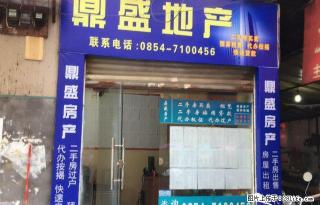 育英巷综合楼三室一厅一卫出租 - 黔南28生活网 qn.28life.com