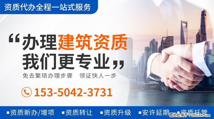 《王牌6》强捧新人,关晓彤惨成背景板,沈腾借机抱不平? - 娱乐八卦 - 黔南生活社区 - 黔南28生活网 qn.28life.com