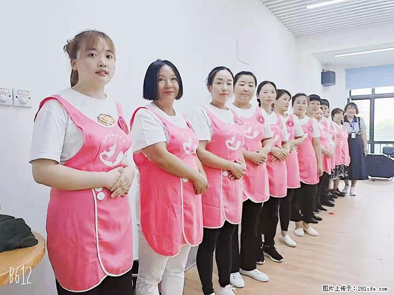上海高端月子会所招新手月嫂，零基础带教，包吃住 - 职场交流 - 黔南生活社区 - 黔南28生活网 qn.28life.com