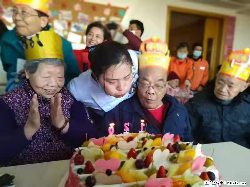 上海国企养老院，星级酒店环境，招聘养老护工 - 职场交流 - 黔南生活社区 - 黔南28生活网 qn.28life.com