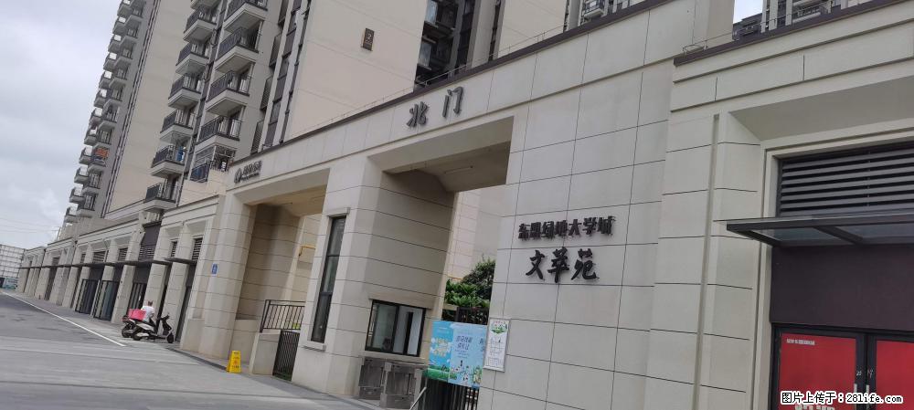 【广西三象建筑安装工程有限公司】绿地东盟大学城 grc构件 4个地块,施工周期两年 - 新手上路 - 黔南生活社区 - 黔南28生活网 qn.28life.com