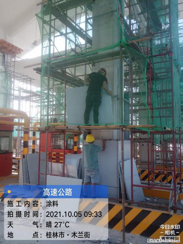 【桂林三象建筑材料有限公司】铝单板外装工程 - 新手上路 - 黔南生活社区 - 黔南28生活网 qn.28life.com