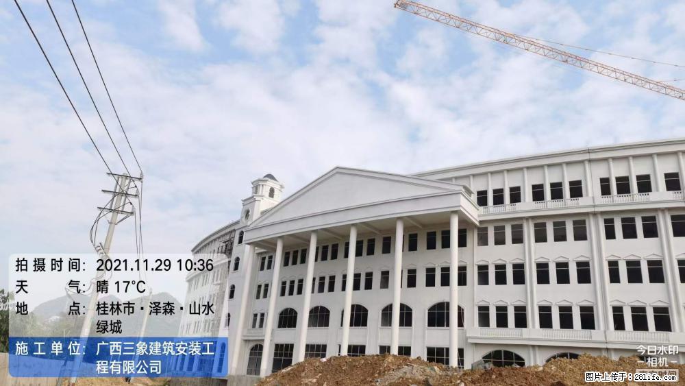 【广西三象建筑安装工程有限公司】幼儿园外墙装饰工程 - 灌水专区 - 黔南生活社区 - 黔南28生活网 qn.28life.com