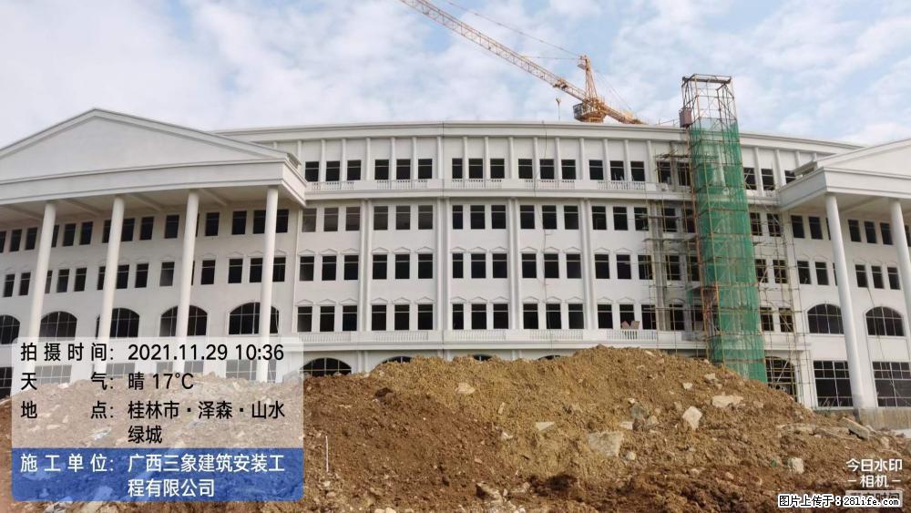 【广西三象建筑安装工程有限公司】幼儿园外墙装饰工程 - 灌水专区 - 黔南生活社区 - 黔南28生活网 qn.28life.com