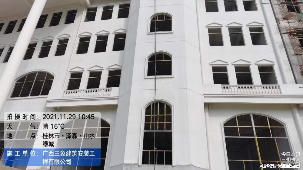 【广西三象建筑安装工程有限公司】幼儿园外墙装饰工程 - 灌水专区 - 黔南生活社区 - 黔南28生活网 qn.28life.com