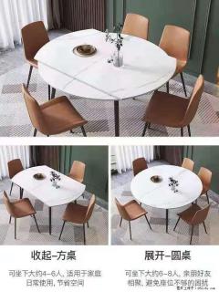 1桌+6椅，1.35米可伸缩，八种颜色可选，厂家直销 - 黔南28生活网 qn.28life.com