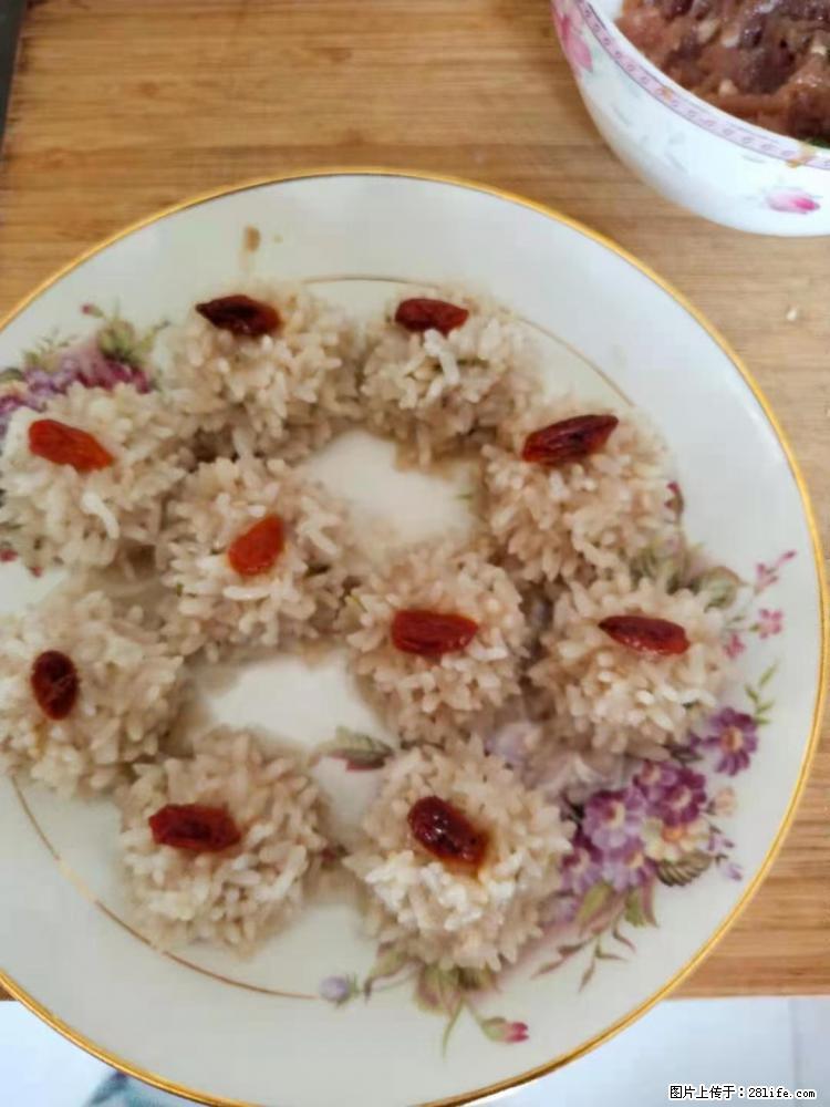 【招聘】住家保姆,工作地点,上海 - 职场交流 - 黔南生活社区 - 黔南28生活网 qn.28life.com