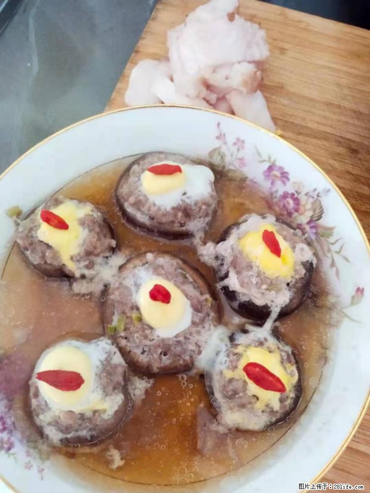 【招聘】住家保姆,工作地点,上海 - 职场交流 - 黔南生活社区 - 黔南28生活网 qn.28life.com