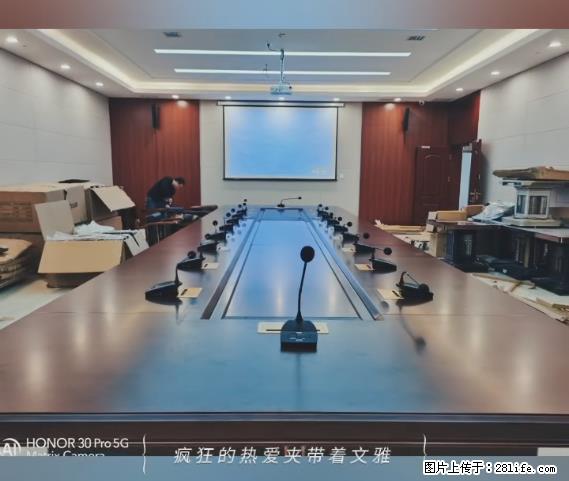 【贵州中汇联瑞科技有限公司】 专业做班班通、校园广播、校园监控、校园门禁道闸、学校大礼堂等 - 其他广告 - 广告专区 - 黔南分类信息 - 黔南28生活网 qn.28life.com