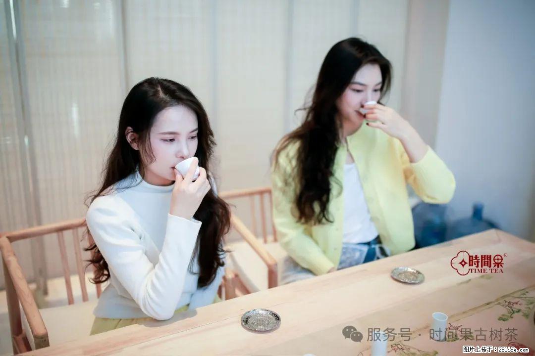 时间果百年古树龙珠普洱生茶 - 购物交流 - 黔南生活社区 - 黔南28生活网 qn.28life.com