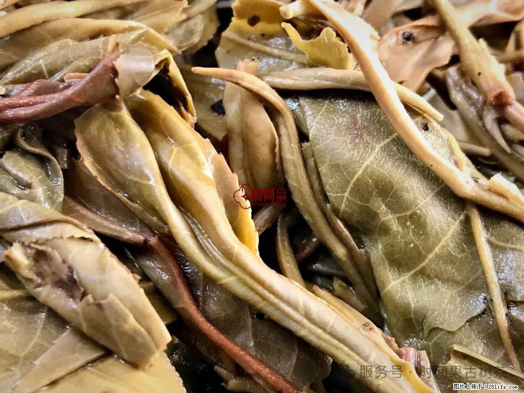 时间果百年古树龙珠普洱生茶 - 购物交流 - 黔南生活社区 - 黔南28生活网 qn.28life.com