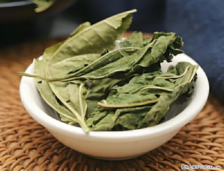 这三苦是三高“克星”，心血管干净不易堵！每天吃一点，指标慢慢降下来~ - 黔南生活资讯 - 黔南28生活网 qn.28life.com