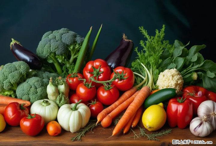 这10种蔬菜很“怕冷”，放进冰箱坏得更快！科学保存黄金法则来了！ - 黔南生活资讯 - 黔南28生活网 qn.28life.com