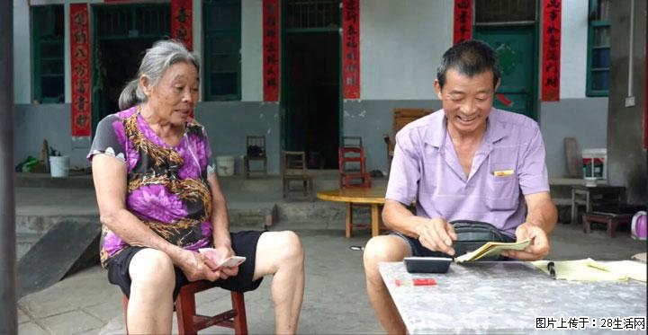 【乡村振兴】广西桂林市灌阳县文市蜂糖李、黄金奈李迎丰产上市季 甜蜜产业助振兴 - 黔南生活资讯 - 黔南28生活网 qn.28life.com